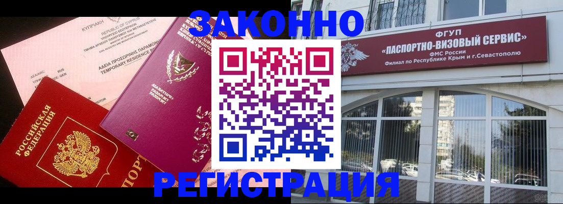 форма 3 в Нижнем Тагиле