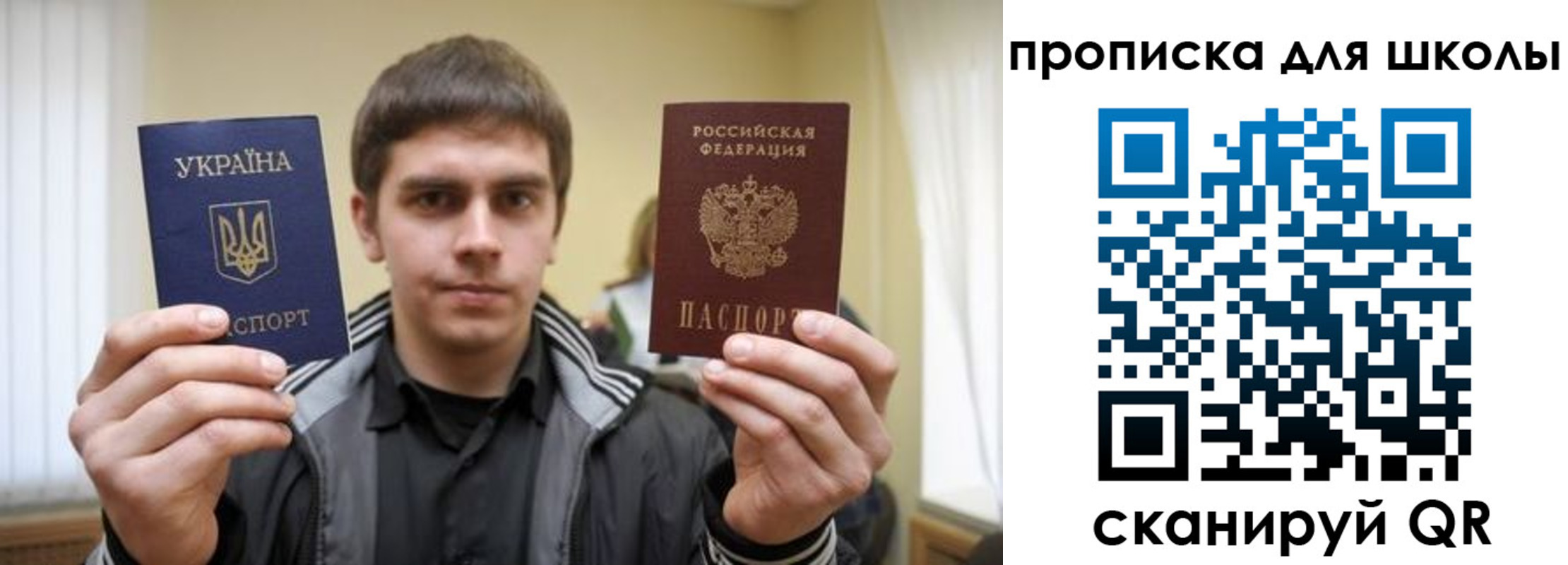 временная регистрация гарантия в Нижнем Тагиле